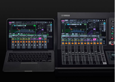 DM Editor offline editing software for the Yamaha DM5